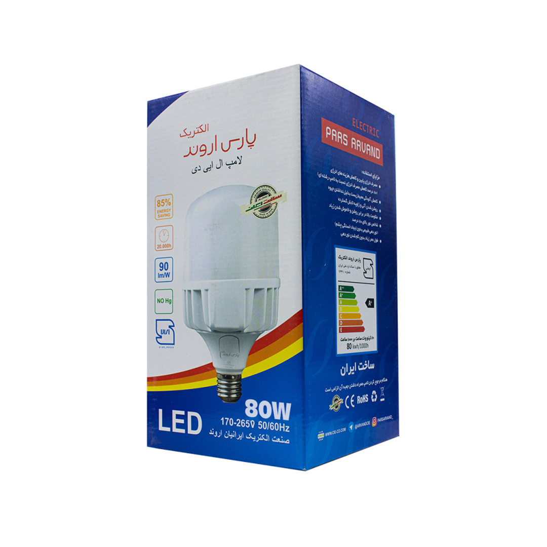 لامپ LED مهتابی 80W پارس اروند 