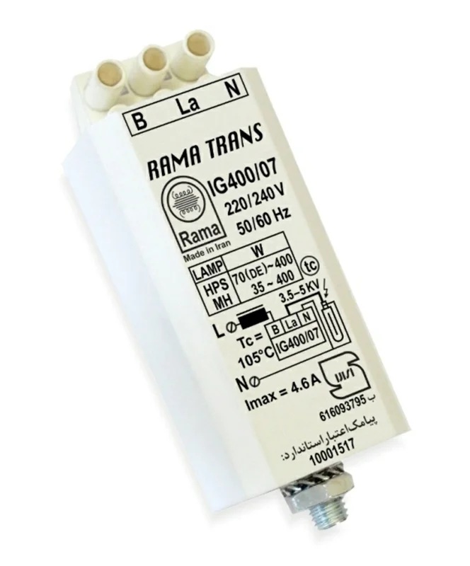 استارتر لامپ متال70- 400 وات