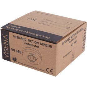 سنسور سقفي ويسنا روکار سه سنسور VS06B