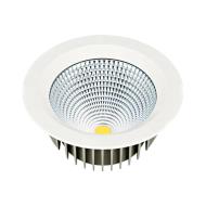چراغ COB عمیق 40W مهتابی ویسنا(برش20)