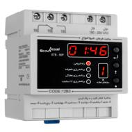 ساعت فرمان روزانه هفتگي ديجيتال(مدلWTB30P)شيواامواج