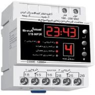ترموستات 0 تا 900 شيواامواج (15B2)
