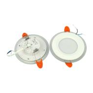 پنل سقفی بک لايت 9W یخی باراد