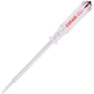 فازمتر کوچک اسرام