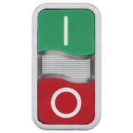 شاستي استارت واستپ دوبل ايراني