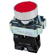 شاستي استپ تکي چيني